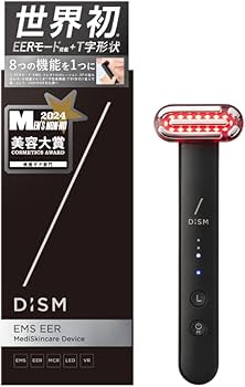 D'ISM EMS EER 美容機器 D'ISM EMS EER 美容器 ディズム